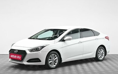 Hyundai i40 I рестайлинг, 2017 год, 1 095 000 рублей, 1 фотография