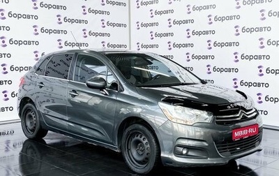 Citroen C4 II рестайлинг, 2012 год, 725 000 рублей, 1 фотография