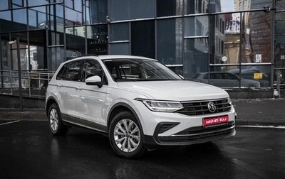 Volkswagen Tiguan II, 2021 год, 2 975 000 рублей, 1 фотография