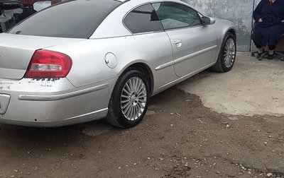 Chrysler Sebring II, 2001 год, 70 000 рублей, 1 фотография