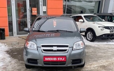 Chevrolet Aveo III, 2009 год, 325 000 рублей, 1 фотография