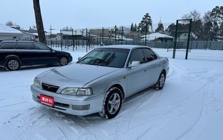 Toyota Vista, 1996 год, 445 000 рублей, 1 фотография