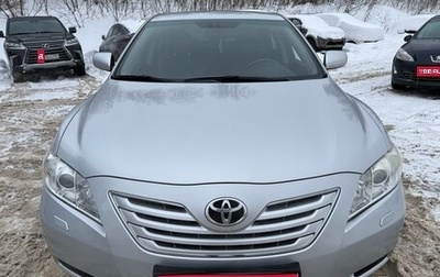 Toyota Camry, 2006 год, 1 250 000 рублей, 1 фотография