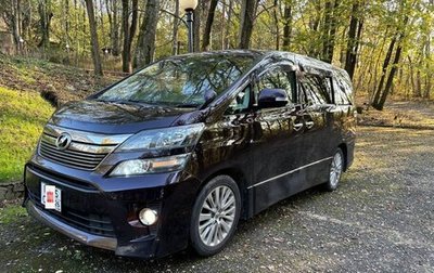 Toyota Vellfire I, 2012 год, 2 450 000 рублей, 1 фотография