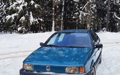 Volkswagen Passat B3, 1991 год, 120 000 рублей, 1 фотография