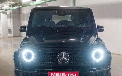 Mercedes-Benz G-Класс W463 рестайлинг _iii, 2020 год, 16 000 000 рублей, 1 фотография