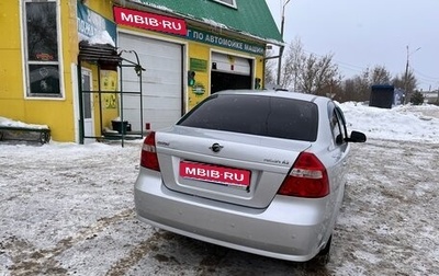 Ravon Nexia R3, 2017 год, 650 000 рублей, 1 фотография