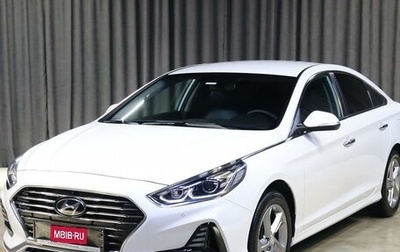 Hyundai Sonata VII, 2019 год, 1 749 000 рублей, 1 фотография