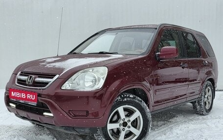 Honda CR-V II рестайлинг, 2004 год, 750 000 рублей, 1 фотография