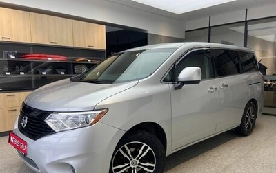 Nissan Quest IV, 2014 год, 1 700 000 рублей, 1 фотография
