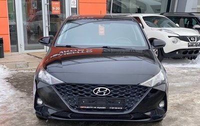 Hyundai Solaris II рестайлинг, 2020 год, 1 399 000 рублей, 1 фотография