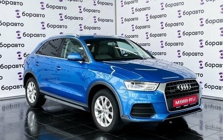 Audi Q3, 2015 год, 2 095 000 рублей, 1 фотография