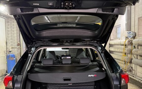 Toyota RAV4, 2024 год, 4 450 000 рублей, 21 фотография