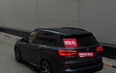 BMW X5, 2021 год, 8 499 000 рублей, 4 фотография