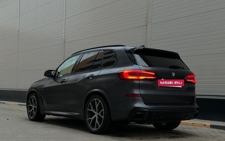 BMW X5, 2021 год, 8 499 000 рублей, 3 фотография