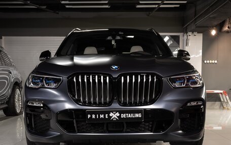BMW X5, 2021 год, 8 499 000 рублей, 11 фотография