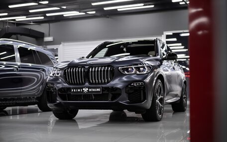 BMW X5, 2021 год, 8 499 000 рублей, 15 фотография