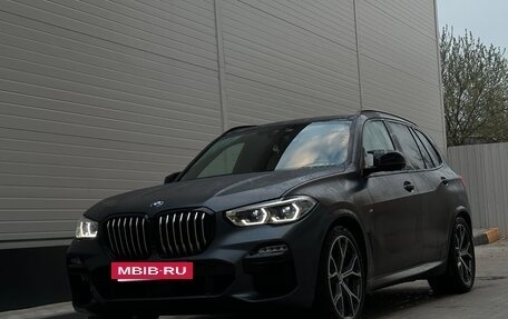 BMW X5, 2021 год, 8 499 000 рублей, 2 фотография