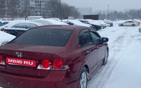 Honda Civic VIII, 2007 год, 550 000 рублей, 6 фотография