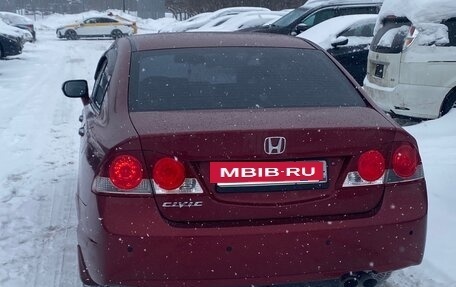 Honda Civic VIII, 2007 год, 550 000 рублей, 5 фотография