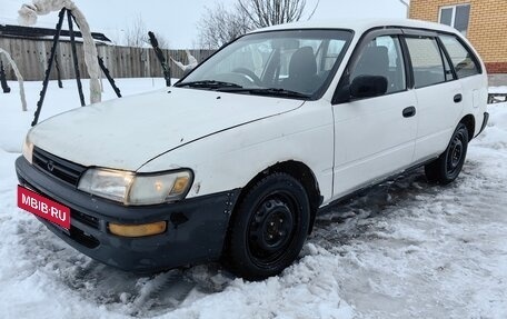 Toyota Corolla, 2001 год, 210 000 рублей, 2 фотография