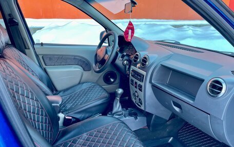 Renault Logan I, 2005 год, 265 000 рублей, 8 фотография