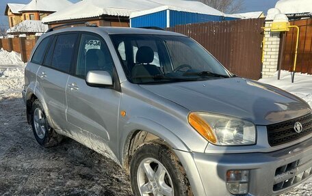 Toyota RAV4, 2001 год, 500 000 рублей, 3 фотография