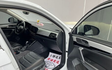 Volkswagen Touran III, 2021 год, 1 950 000 рублей, 12 фотография