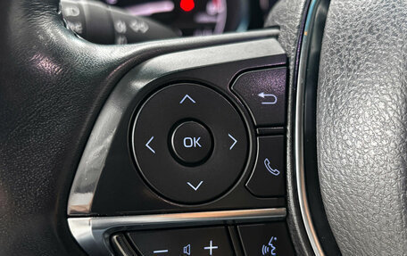 Toyota Camry, 2020 год, 3 190 000 рублей, 14 фотография