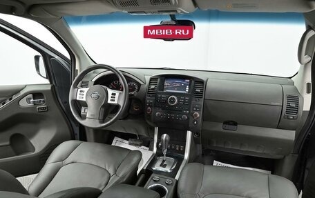 Nissan Pathfinder, 2014 год, 1 495 000 рублей, 17 фотография