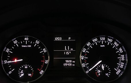 Skoda Octavia, 2015 год, 1 249 000 рублей, 3 фотография