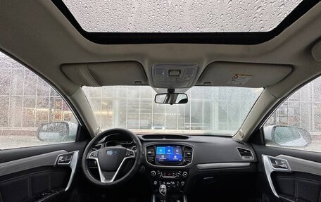 Geely Emgrand X7 I, 2018 год, 1 350 000 рублей, 11 фотография