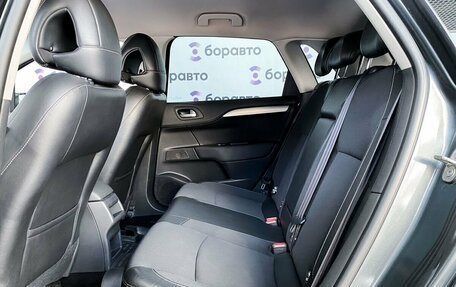 Citroen C4 II рестайлинг, 2012 год, 725 000 рублей, 12 фотография