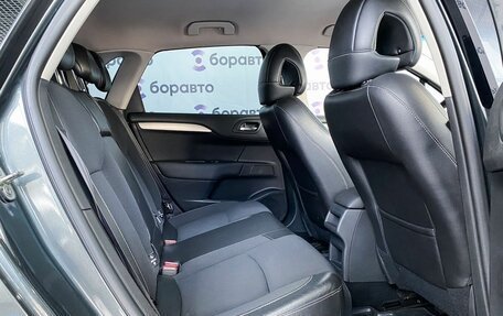 Citroen C4 II рестайлинг, 2012 год, 725 000 рублей, 13 фотография