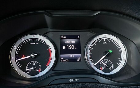 Skoda Karoq I, 2020 год, 2 185 000 рублей, 9 фотография