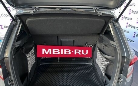 Skoda Karoq I, 2020 год, 2 185 000 рублей, 19 фотография