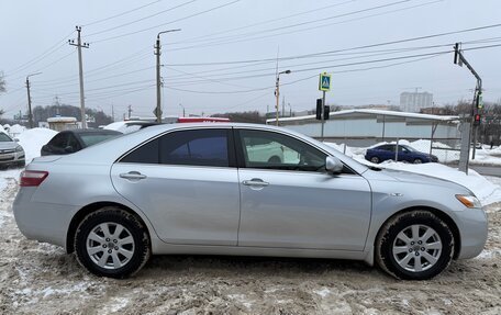Toyota Camry, 2006 год, 1 250 000 рублей, 5 фотография