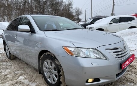 Toyota Camry, 2006 год, 1 250 000 рублей, 4 фотография