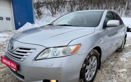 Toyota Camry, 2006 год, 1 250 000 рублей, 3 фотография