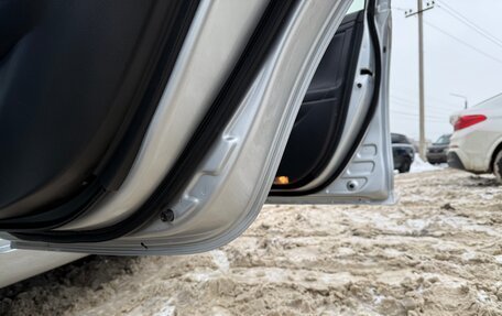 Toyota Camry, 2006 год, 1 250 000 рублей, 22 фотография