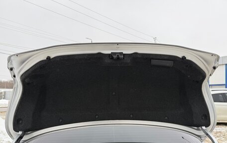 Toyota Camry, 2006 год, 1 250 000 рублей, 19 фотография