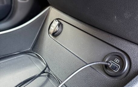 Hyundai Santa Fe IV, 2022 год, 4 350 000 рублей, 22 фотография