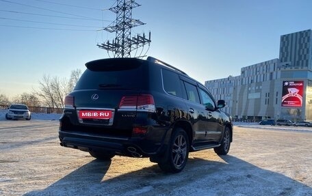 Lexus LX III, 2015 год, 5 580 000 рублей, 10 фотография