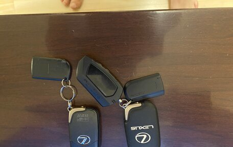 Lexus LX III, 2015 год, 5 580 000 рублей, 25 фотография