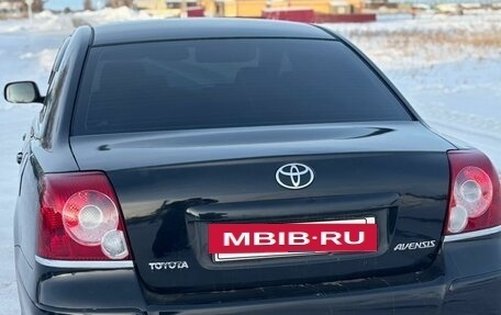 Toyota Avensis III рестайлинг, 2008 год, 650 000 рублей, 19 фотография