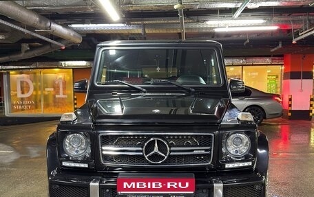 Mercedes-Benz G-Класс AMG, 2015 год, 7 200 000 рублей, 2 фотография