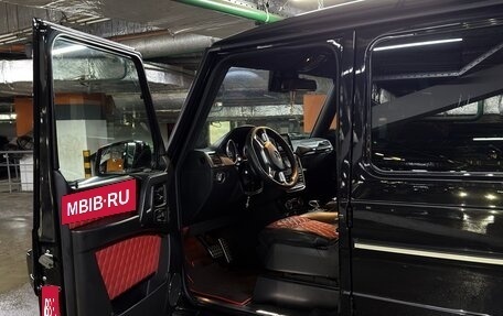 Mercedes-Benz G-Класс AMG, 2015 год, 7 200 000 рублей, 10 фотография