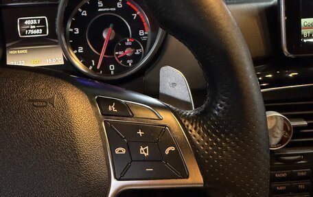 Mercedes-Benz G-Класс AMG, 2015 год, 7 200 000 рублей, 21 фотография