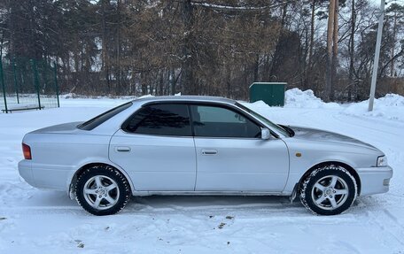 Toyota Vista, 1996 год, 445 000 рублей, 2 фотография