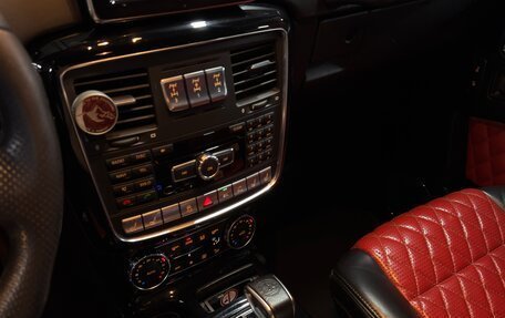 Mercedes-Benz G-Класс AMG, 2015 год, 7 200 000 рублей, 23 фотография